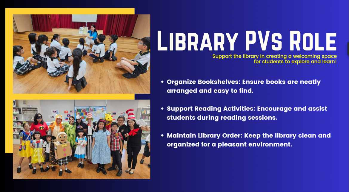 Image that lists the responsibilities of the library Parent Volunteer.